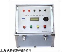 供应RST电容测试仪