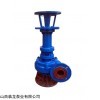 小型污水泵40NPL15-7