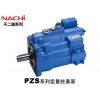 全权代理PVS-1B-16N3-12进口不二越液压泵