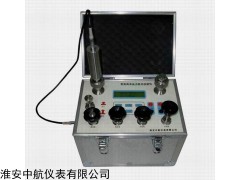 ZH-YBS-II压力(真空)校验仪，压力(真空)校验仪价格