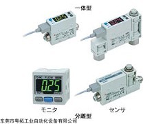 SMC空氣流量開關,重慶日本smc總經(jīng)銷