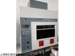 水平垂直燃烧测试仪，上海水平垂直燃烧测试仪厂家