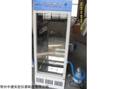 LHS-250恒温恒湿培养箱厂家直销