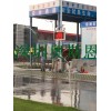 渭南市建筑工地扬尘污染在线监测联动喷淋（雾炮）自动控制系统