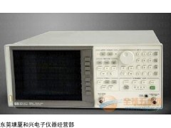 高价采购惠普HP8752C闲置网络分析仪