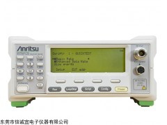MT8852B 现金 回收 MT8852B蓝牙测试仪