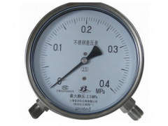上海四厂仪表不锈钢差压表CYW-150B 2.5级