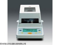 水份仪MA35 红外干燥是赛多利斯水分测定仪