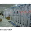 江西杰灿JC-100超声波身高体重检测仪、电子人体秤生产厂家