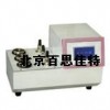 钙铁煤分析仪钙铁分析仪
