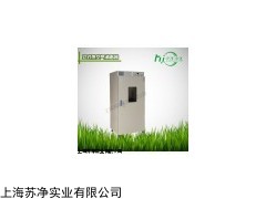热空气消毒箱GR-420,空气消毒箱,消毒箱