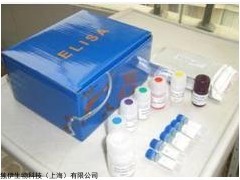 人利钠肽(ANP)ELISA试剂盒上海现货_供应产