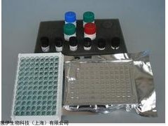 人利钠肽(ANP)ELISA试剂盒科研专用_供应产