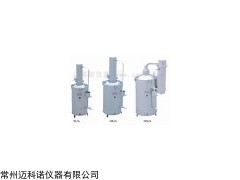 不锈钢蒸馏水器，蒸馏水器HSZ-5