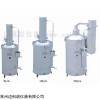 不銹鋼蒸餾水器，蒸餾水器HSZ-5