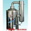 DZ-10Z不锈钢电热蒸馏水器(断水自控)价格,蒸馏水器厂家