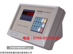 XK3190-A1+称重显示器