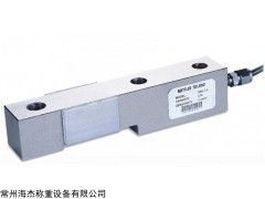 托利多SBS称重传感器SBD、MTB称重传感器074/0743不锈钢焊接密封传感器海杰供
