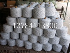 耐火陶瓷纤维绳-陶瓷纤维绳编织方法-陶瓷纤维扭绳使用温