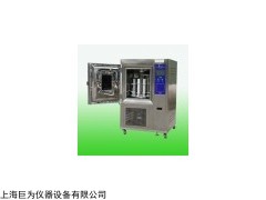 JW-SN-900氙灯耐气候试验箱厂家直销