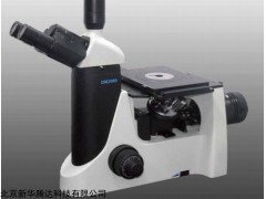 北京DM2000x倒置金相显微镜价格
