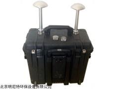 北京MR-A便携式环境空气质量监测仪