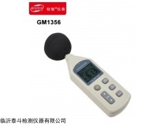 青岛SL-4030噪声测试检测器厂家