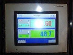 TEMI880触摸屏温湿度控制器，温湿度控制器价格