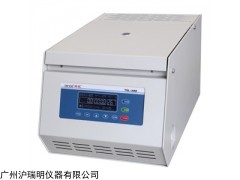 湖南湘仪TGL-20M台式高速冷冻离心机 制药离心仪