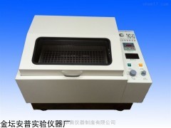 江苏ZD-85双功能气浴恒温振荡器厂家