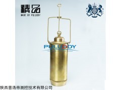 PULL-YQY-ZY 重油采样器