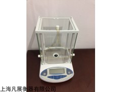 小數(shù)點3的電子天平秤。上?？煞Q300克的電子天平。