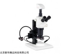 徕卡 S8APO体视显微镜
