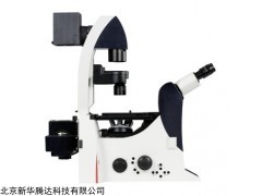 Leica实验室倒置生物显微镜DMi1