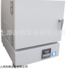 BX-2.5-10箱式电阻炉 一体马弗炉  上海高温电炉