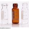 1.5/2ml透明/棕色样品瓶及盖垫色谱进样瓶 顶空进样瓶
