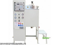 辽宁溶剂回收机|非标型香蕉水回收机