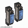 HA18-71無源信號隔離器品牌