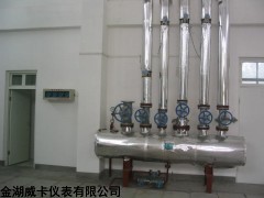 江苏WKWJ1502蒸汽流量表价格，蒸汽流量表供应商