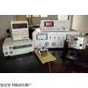 固有频率测试仪,固有频率测量仪,共振频率测量仪