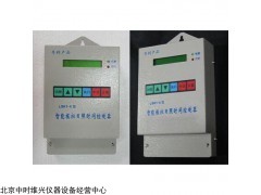LSK1-6型智能模拟日照时间控制器