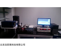 泊菲莱瞬态表面光电压谱仪PL-PTV_供应产品