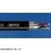 GS-HRPVSP屏蔽双绞线