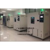 惠州PL-150高低温恒定湿热试验箱