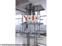 上海YOLO电梯门玻璃门及轿壁撞击试验机厂家价格