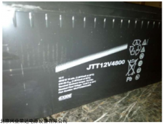美国GNB蓄电池JTT12V4800/12V21H