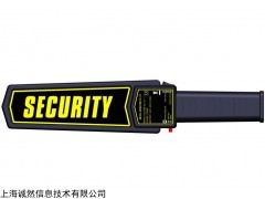 上海金属探测器报价、地下金属探测仪器、手持金属探测器