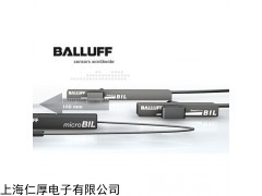 巴鲁夫BALLUFF传感器BTL5 BTL6 BTL7