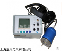 电力电缆故障定点仪 声磁同步分析定位仪 路径仪  厂家