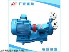 W型旋涡泵 旋涡泵价格 旋涡泵原理 旋涡泵厂家